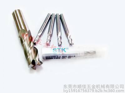 专业批发STK钴高速钢立铣刀图2