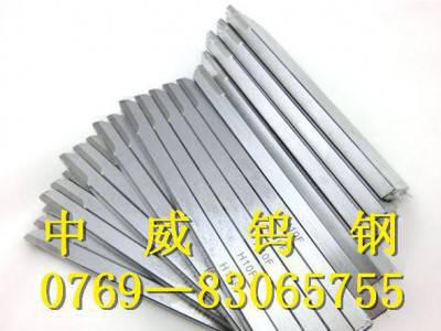 进口钨钢精磨棒 PN90钨钢棒 进口钨钢品牌 中威钨钢切断刀图3