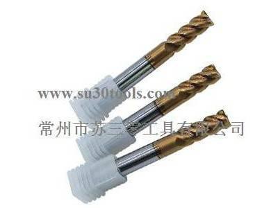 硬质合金铣刀图1