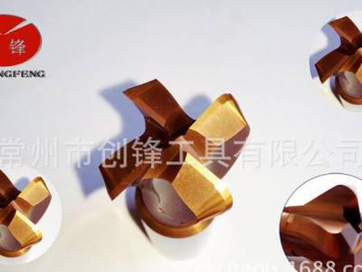 【品质保证**（进口料） 钨钢燕尾成型铣刀 定制图1