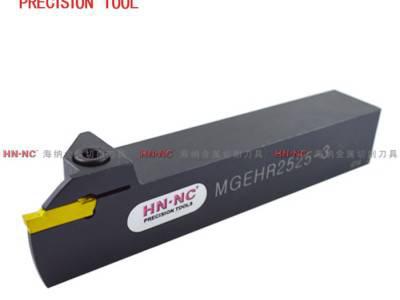 海纳外径切断切槽车刀杆MGEHR/L2020/2525/32图2