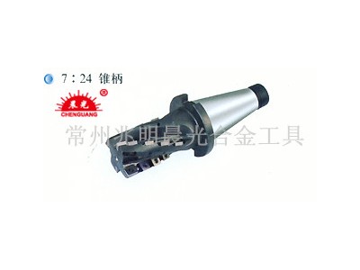 晨光KLXX32~50/KLXM32~50/KLXZ40~100铣刀图1