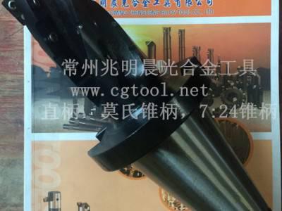 晨光KLXX32~50/KLXM32~50/KLXZ40~100铣刀图3