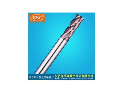 60度合金铣刀加长柄平底刀台湾进口数控刀具立铣刀锣刀平刀台湾 ESG E600  4*4T*4D*75L图1
