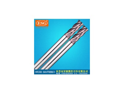 60度合金铣刀加长柄平底刀台湾进口数控刀具立铣刀锣刀平刀台湾 ESG E600  4*4T*4D*75L图5