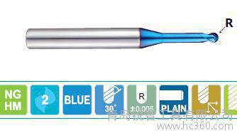 【韩国YG X5070系列 2刃球头深腔加工硬质合金铣刀】
