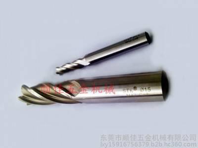 STK专卖店专业批发日本原装进口STK白钢立铣刀（加长）图2