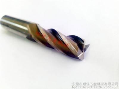 STK专卖店专业批发日本原装进口STK白钢立铣刀（加长）图1