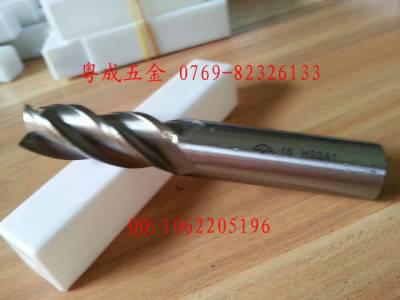 供应亚箭牌齐全亚箭牌立铣刀图2