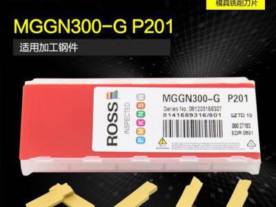ROSS刀片 MGGN150/MGGN200/MGGN300-G P201切断刀片 槽刀片图3