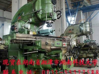 低价现货出售北京大铣床【两台全国包运上门】进口铣刀图2