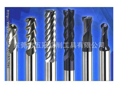 钨钢涂层不锈钢专用铣刀图1