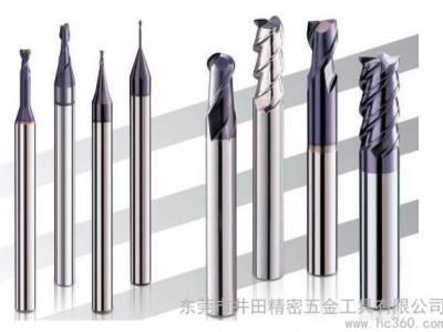 供应FYJ550 650钨钢非标铣刀图1