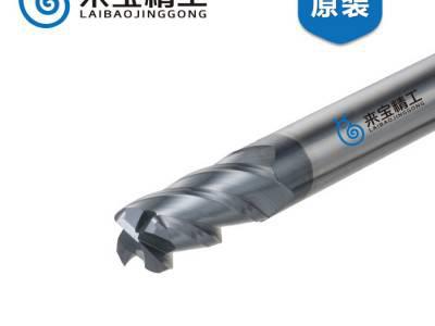 来宝精工55度涂层圆鼻铣刀,高速高精度cnc数控刀具图3