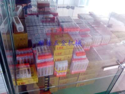 同行批发原装进口LBK钨钢涂层球头立铣刀图1