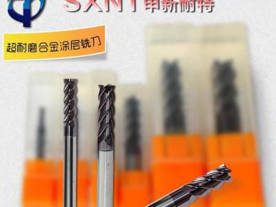 铣刀、钨钢铰刀钨钢圆鼻刀、60度钨钢合金铣刀、硬质合金钻头图1
