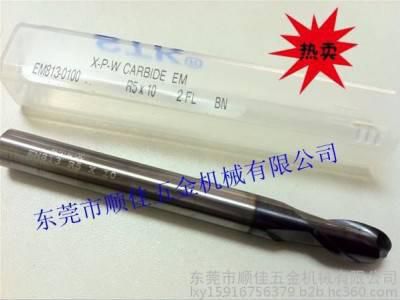 STK专卖店现货供应原装进口STK钨钢涂层立铣刀球头刀图1