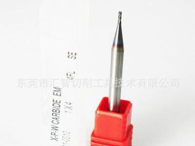 ,【现货】STK钨钢涂层立铣刀图3