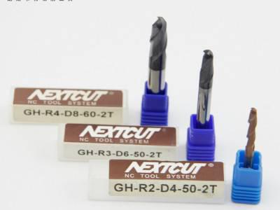NEXTCUT钨** GH高硬度球刀 两刃球头立铣刀  R0.5-R10 球头刀图3