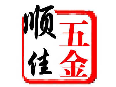 **大量批发原装STK钴高速钢立铣刀 1.5mm  如假包换图5
