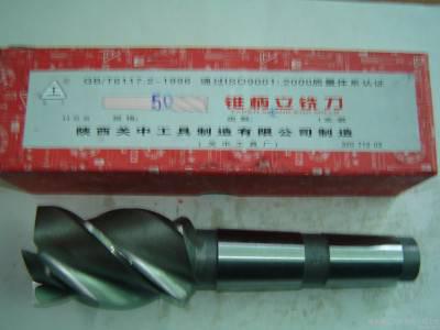 锥柄立铣刀  Φ45      陕西关中工具制造有限公司图2