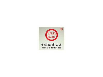 长城数控刀具 95°外圆车刀PCLNR2525M09 外圆车刀杆图2