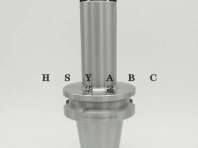 平面铣刀盘刀柄BT50-FMB32-100/150/200/250/300高精度数控铣刀柄 华晟机械图1