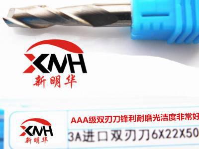 进口单刃铣刀、钨钢螺旋单刃刀、雕刻刀、钨钢単刃刀锋利光洁度好图6