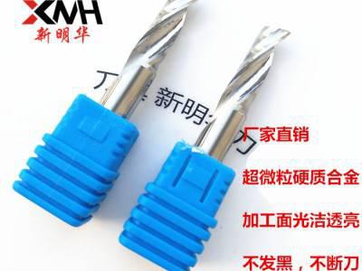 进口单刃铣刀、钨钢螺旋单刃刀、雕刻刀、钨钢単刃刀锋利光洁度好图3