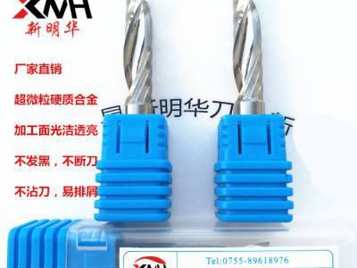 进口单刃铣刀、钨钢螺旋单刃刀、雕刻刀、钨钢単刃刀锋利光洁度好图7