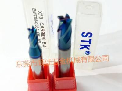 专业批发原装进口STK  X70-POWER钨钢涂层立铣刀（蓝色涂层）图2