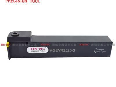 海纳外径切槽切断车刀杆MGEVR/L1616/2020/25图1