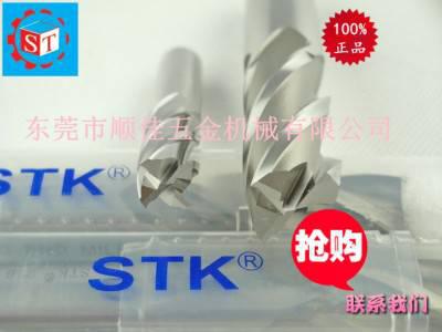 STK钴高速钢公英制4刃不涂层平铣刀图3