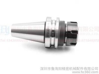 供应LHYBT刀柄 铣刀柄 精密刀柄图2