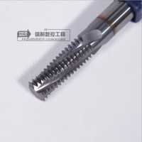 BSKTM3-M14 钨钢螺纹铣刀_供应产品_深圳市信耐精密工具有限公司