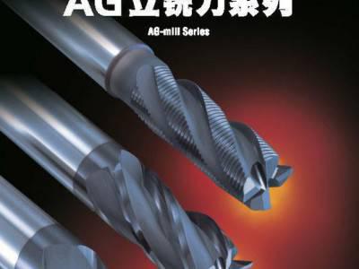 日本NACHI-NATAC G铣刀中等长度2刃型LIST 6图1