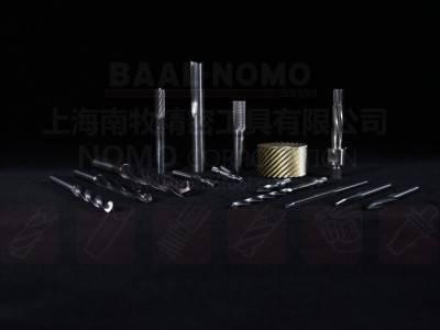 BAAL.NOMO高温合金铣刀图3