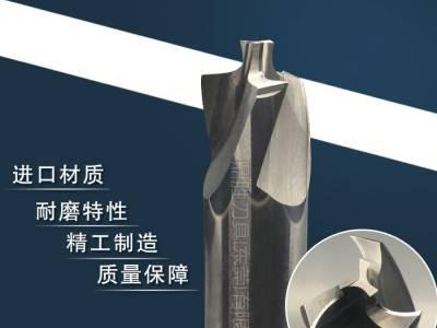 非标刀具定做钨钢材质刀具3三刃成型刀R刀硬质合金圆弧刀苹果7手机外壳加工刀具 铣刀 钨钢铣刀 钨钢材质铣刀图2