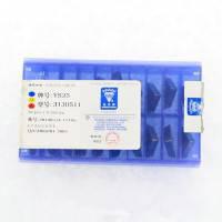 株洲硬质合金铣刀片YS25  4160511 4XH1