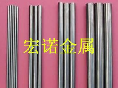 现货销售HSS白钢锯片 HSS白钢铣刀图3
