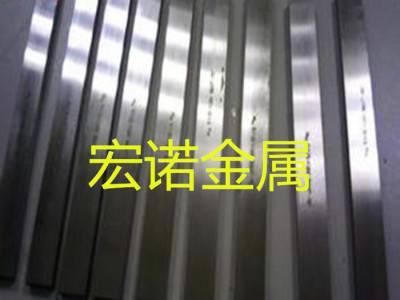 现货销售HSS白钢锯片 HSS白钢铣刀图2