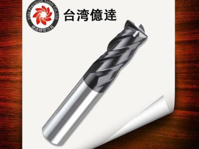 台湾億逹YIDA 12mm钨钢立铣刀（HRC50）图1