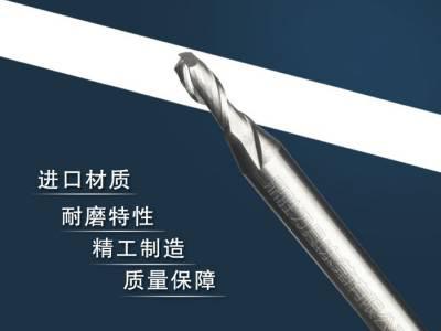 生产cnc数控刀具二刃平底铝用铣刀硬质合金钨钢铣刀切铝/铝合金刀具图1
