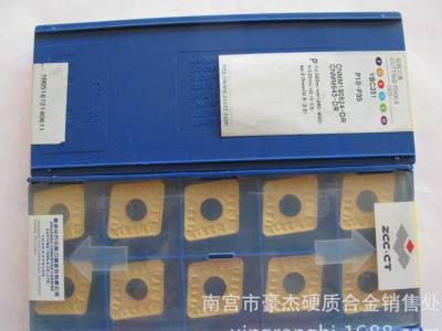 硬质合金可转位立铣刀 玉米槽铣刀片YC30S LSE434L01图3