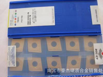 硬质合金可转位立铣刀 玉米槽铣刀片YC30S LSE434L01图2