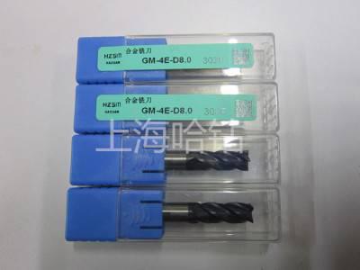 硬质合金铣刀 钨钢铣刀GM-4E-D6.0 3 4 5 8 10 12 14 16 18 20图3