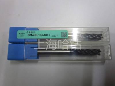 硬质合金铣刀 钨钢铣刀GM-4E-D6.0 3 4 5 8 10 12 14 16 18 20图1