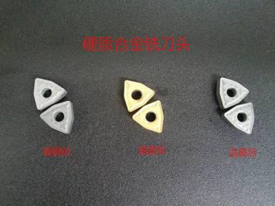 铣刀、车刀、铰刀、钻头、拉刀、滚齿刀、插齿刀表面涂层退膜图1