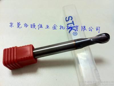 特约代理原装日本进口STK钨钢涂层立铣刀圆咀刀图1