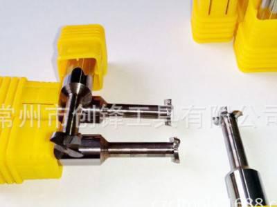 【特价区**D10X2X60整体T型铣刀 株州料图2